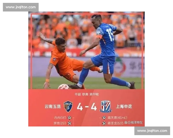 亚冠耗损击垮申花：双子神失灵，争冠梦蒙尘